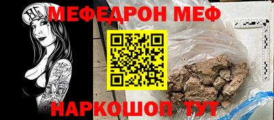 кокаин перу Малоярославец