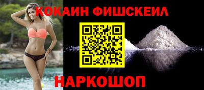 не бодяженный Малгобек