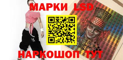 не бодяженный Малгобек