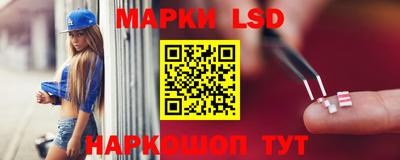 не бодяженный Малгобек