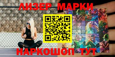 кокаин перу Малоярославец