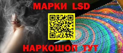кокаин перу Малоярославец