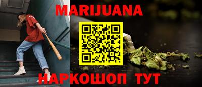 не бодяженный Малгобек
