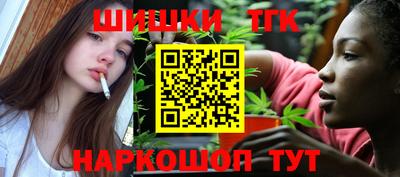 кокаин перу Малоярославец
