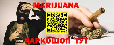 твердый Мариинск