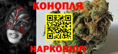 не бодяженный Малгобек