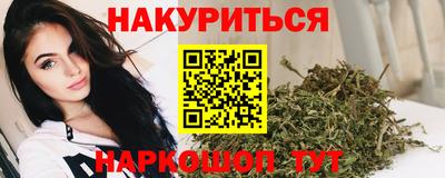 не бодяженный Малгобек