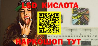 кокаин перу Малоярославец
