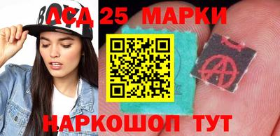 кокаин перу Малоярославец
