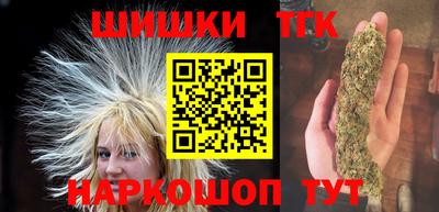 не бодяженный Малгобек