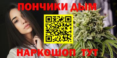 твердый Мариинск