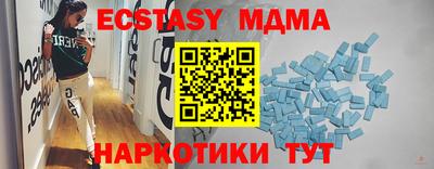 кокаин перу Малоярославец