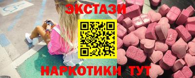 не бодяженный Малгобек