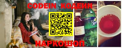 твердый Мариинск