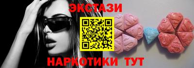 не бодяженный Малгобек