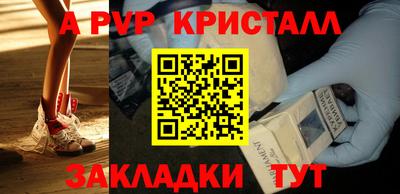 не бодяженный Малгобек
