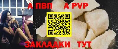 кокаин перу Малоярославец