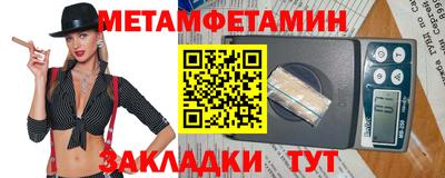 кокаин перу Малоярославец