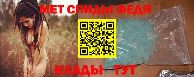 кокаин перу Малоярославец