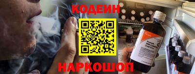 не бодяженный Малгобек