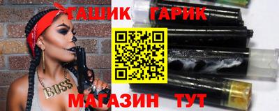 кокаин перу Малоярославец