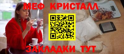 не бодяженный Малгобек