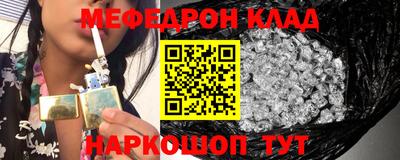 не бодяженный Малгобек